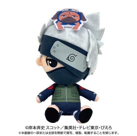 Kakashi Hatake (Pre-Timeskip ver.) Chibi Plush - NARUTO Shippuden - Authentic Japanese Bandai Namco Plush 