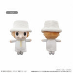 Kaku Mascot Plush Keychain Petit Fuwa Vol.10 - ONE PIECE - Authentic Japanese TAPIOCA Mascot Plush Keychain 