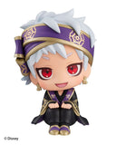 Kalim Al-Asim Look Up Figure - Disney Twisted-Wonderland - Authentic Japanese MegaHouse Figure 