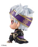 Kalim Al-Asim Look Up Figure - Disney Twisted-Wonderland - Authentic Japanese MegaHouse Figure 