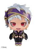 Kalim Al-Asim Look Up Figure - Disney Twisted-Wonderland - Authentic Japanese MegaHouse Figure 