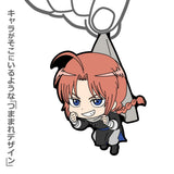 Kamui (Battle-Ready Ver.) Tsumamare Keychain - Gintama - Authentic Japanese COSPA Keychain 