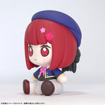 Kana Arima Figure Huggy Good Smile TV Anime - Oshi no Ko - Authentic Japanese Good Smile Company Figure 