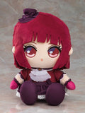 Kana Arima Plush - Oshi no Ko - Authentic Japanese Good Smile Company Plush 