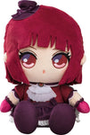 Kana Arima Plush - Oshi no Ko - Authentic Japanese Good Smile Company Plush 