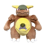 Kangaskhan Plush (S) PP289 Pokémon ALL STAR COLLECTION - Authentic Japanese San-ei Boeki Plush 