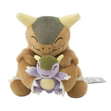 Kangaskhan Plush Take A Look! - Authentic Japanese Pokémon Center Plush 