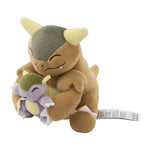 Kangaskhan Plush Take A Look! - Authentic Japanese Pokémon Center Plush 