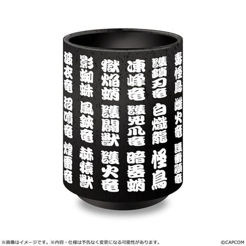 Kanji Name Tea Cup - Monster Hunter Wilds - Authentic Japanese Capcom Mug (ceramic) 