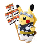 Kantō Matsuri Pretend Pikachu Plush - Pokémon Center Tōhoku R - Authentic Japanese Pokémon Center Plush 