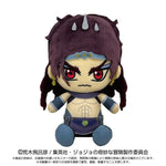 Kars Chibi Plush - JoJo's Bizarre Adventure Series (Battle Tendency) - Authentic Japanese Bandai Namco Plush 