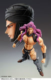 Kars Super Action Statue Figure - JoJo's Bizarre Adventure Part.II (Battle Tendency) - Authentic Japanese Medicos Entertainment Figure 