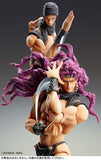 Kars Super Action Statue Figure - JoJo's Bizarre Adventure Part.II (Battle Tendency) - Authentic Japanese Medicos Entertainment Figure 