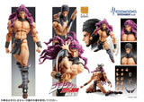 Kars Super Action Statue Figure - JoJo's Bizarre Adventure Part.II (Battle Tendency) - Authentic Japanese Medicos Entertainment Figure 