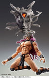 Kars Super Action Statue Figure - JoJo's Bizarre Adventure Part.II (Battle Tendency) - Authentic Japanese Medicos Entertainment Figure 