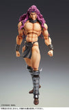 Kars Super Action Statue Figure - JoJo's Bizarre Adventure Part.II (Battle Tendency) - Authentic Japanese Medicos Entertainment Figure 