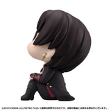 Kashuu Kiyomitsu Look Up Figure - Touken Ranbu ONLINE - Authentic Japanese MegaHouse Figure 