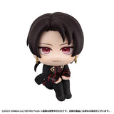 Kashuu Kiyomitsu Look Up Figure - Touken Ranbu ONLINE - Authentic Japanese MegaHouse Figure 