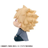 Katsuki Bakugo Look Up Figure - My Hero Academia - Authentic Japanese MegaHouse Figure 