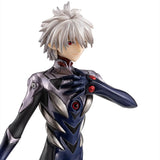 Kaworu Nagisa Figure G.E.M. Series - Rebuild of Evangelion - Authentic Japanese MegaHouse Figure 