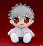 Kaworu Nagisa Kuripan Plush (School Uniform Ver.) - Rebuild of Evangelion - Authentic Japanese Good Smile Company Plush 