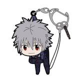 Kaworu Nagisa Tsumamare Keychain - EVANGELION - Authentic Japanese COSPA Keychain 