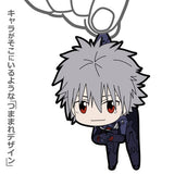 Kaworu Nagisa Tsumamare Keychain - EVANGELION - Authentic Japanese COSPA Keychain 