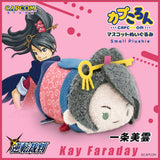 Kay Faraday Mascot Plush CAPCOROM - Ace Attorney - Authentic Japanese Capcom Otedama 