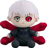 Ken Kaneki Plush (Battle Outfit Ver.) - Tokyo Ghoul - Authentic Japanese Good Smile Company Plush 