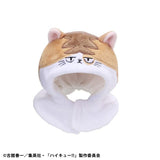 Kenma Cat Look Up Poncho - Haikyu!! - Authentic Japanese MegaHouse Figure 