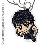 Kenshiro Tsumamare Acrylic Keychain - Fist of the North Star - Authentic Japanese COSPA Keychain 