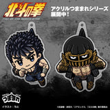 Kenshiro Tsumamare Acrylic Keychain - Fist of the North Star - Authentic Japanese COSPA Keychain 