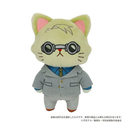 Kento Nanami (Eye Mask Included) withCAT Plush Keychain - Jujutsu Kaisen - Authentic Japanese movic Mascot Plush Keychain 