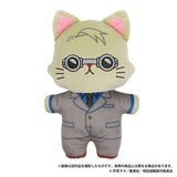 Kento Nanami withCAT Flat Plush (w/Eye Mask) - Jujutsu Kaisen 2nd Season - Authentic Japanese movic Plush 