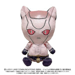 Killer Queen Chibi Plush - JoJo's Bizarre Adventure Series (Diamond Is Unbreakable) - Authentic Japanese Bandai Namco Plush 