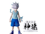Killua Hunting Archives Figure "Godspeed" - Hunter x Hunter - Authentic Japanese BANPRESTO Figure 
