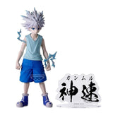 Killua Hunting Archives Figure "Godspeed" - Hunter x Hunter - Authentic Japanese BANPRESTO Figure 