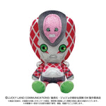 King Crimson (K. C) Chibi Plush - JoJo's Bizarre Adventure Series (Golden Wind) - Authentic Japanese Bandai Namco Plush 