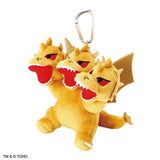 King Ghidorah Mascot Plush with Carabiner - Godzilla - Authentic Japanese TOHO Mascot Plush Keychain 
