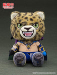 King Plush - Tekken 8 - Authentic Japanese Good Smile Company Plush 