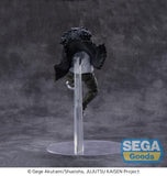 Kinji Hakari Luminasta Figure - Jujutsu Kaisen - Authentic Japanese SEGA Figure 
