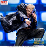 Kinji Hakari Luminasta Figure - Jujutsu Kaisen - Authentic Japanese SEGA Figure 