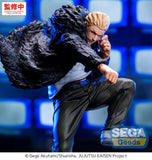 Kinji Hakari Luminasta Figure - Jujutsu Kaisen - Authentic Japanese SEGA Figure 