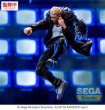 Kinji Hakari Luminasta Figure - Jujutsu Kaisen - Authentic Japanese SEGA Figure 