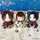 Kira Yamato Chibi Plush (Kemopon) - Mobile Suit Gundam SEED Freedom - Authentic Japanese TRIPOD Plush 