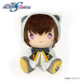 Kira Yamato Chibi Plush (Kemopon) - Mobile Suit Gundam SEED Freedom - Authentic Japanese TRIPOD Plush 