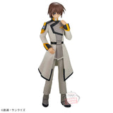 Kira Yamato Figure - Mobile Suit Gundam SEED Freedom (Prize Figure) - Authentic Japanese Bandai Namco Figure 