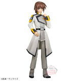 Kira Yamato Figure - Mobile Suit Gundam SEED Freedom (Prize Figure) - Authentic Japanese Bandai Namco Figure 