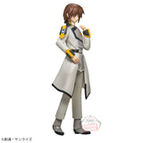 Kira Yamato Figure - Mobile Suit Gundam SEED Freedom (Prize Figure) - Authentic Japanese Bandai Namco Figure 