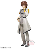 Kira Yamato Figure - Mobile Suit Gundam SEED Freedom (Prize Figure) - Authentic Japanese Bandai Namco Figure 